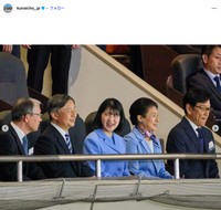 宮内庁の公式インスタグラムから