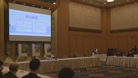 高松市で開かれた実行委員会の総会