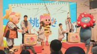岡山県のブースのオープニングイベント　大阪・関西万博　EXPOメッセ