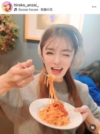 安西ひろこインスタグラム（＠hiroko_anzai）より