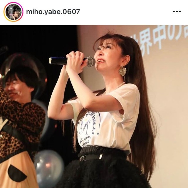矢部美穂インスタグラム＠miho.yabe.0607より