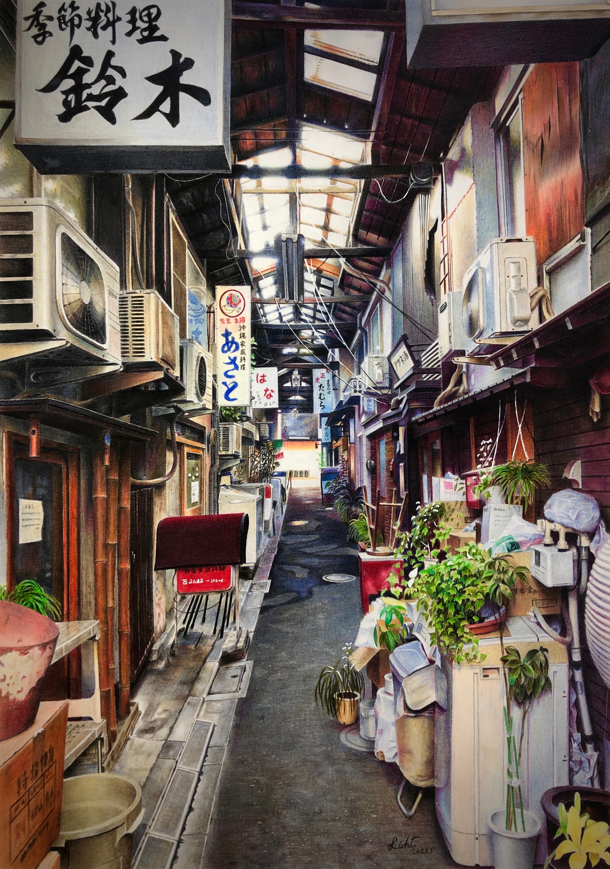 絵なんですか？」「写真にしか見えない」エモすぎ昭和の横丁「初音小路