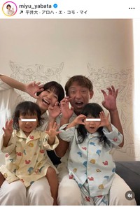 矢端名結アナのインスタグラム＠miyu_yabataより