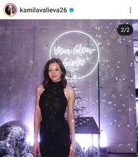 カミラ・ワリエワ(@kamilavalieva26)のインスタグラムより