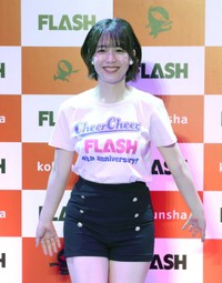 宮川みやび（ミスＦＬＡＳＨ２０２４グランプリ）