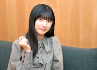 後藤祐樹の娘と公表したukka・芹澤もあさん