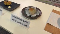 興陽高校「岡山ばら寿司包み焼」（提供：全国食の甲子園協会）
