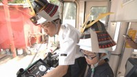 路面電車の運転体験