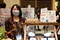 オーダーも可能、るりいろ堂さん