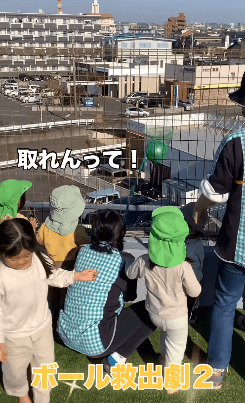 アイデアを出し合い、ボールを取り戻す