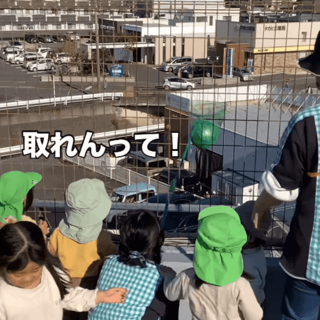 アイデアを出し合い、ボールを取り戻す