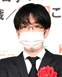 豊島将之九段