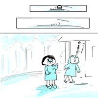 【漫画】『20年前に養子を迎えたツバメさんの話』31　あきママさんの提供