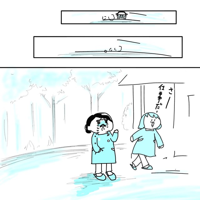 【漫画】『20年前に養子を迎えたツバメさんの話』31　あきママさんの提供