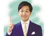 清水先生の勉強アドバイス
