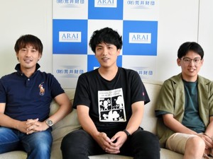 海賊版防げ、漫画をAI翻訳　東大発ベンチャー「ONE PIECE」もベトナム語に