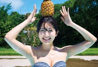 大西桃香(C)光文社/週刊FLASH 写真◎佐藤容平