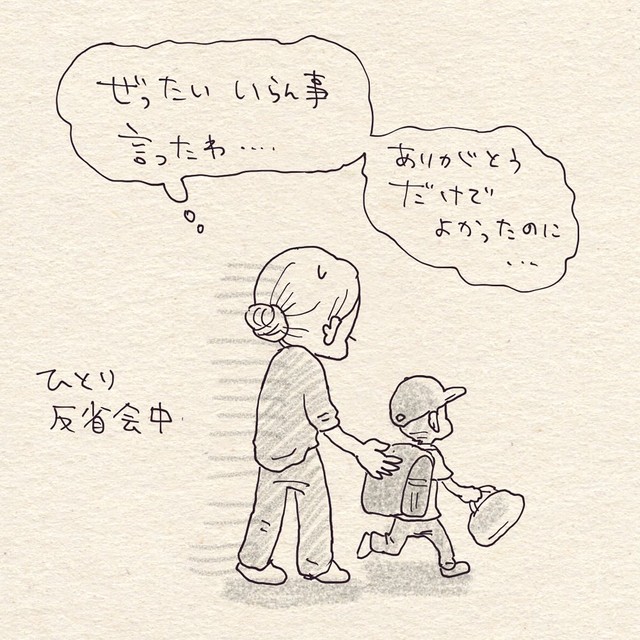 【漫画】『ずぼらあるある』5（こんぶさん提供）