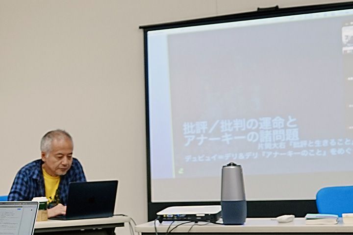 会場風景（前川真行さん）