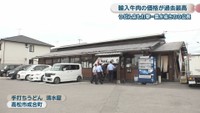 手打ちうどん 清水屋　高松市成合町