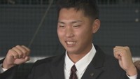 日本ハムからドラフト2位指名／牟禮翔 選手(福岡･九国大付)22日