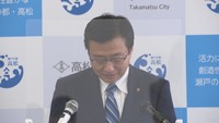 高松市長定例会見