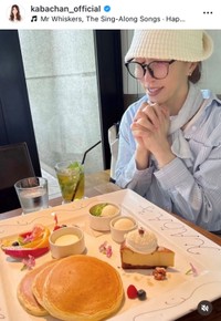 KABA.ちゃんインスタグラム(@kabachan_official)より