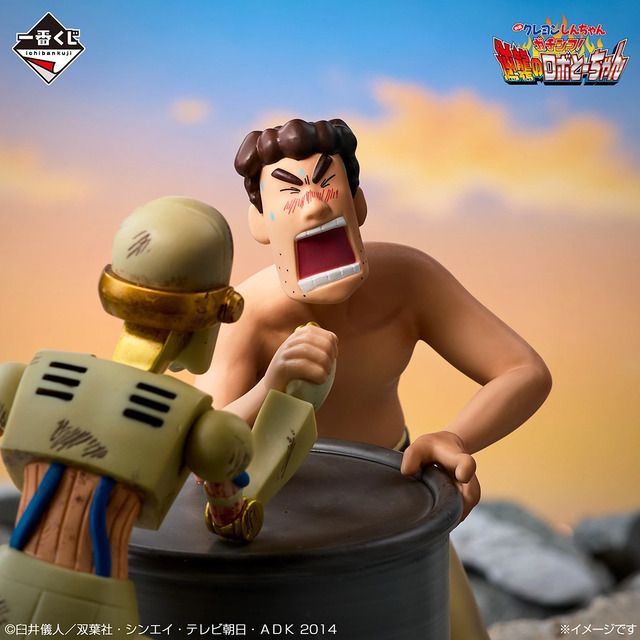 劇場版クレヨンしんちゃん』あの名シーンが一番くじに登場！ 5月15日