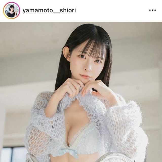 山本栞インスタグラム＠yamamoto__shioriより