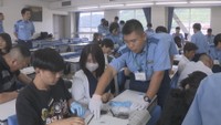 家族参観日 岡山県警察学校(岡山･北区)