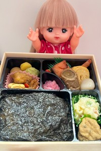 「きょうはのり弁だった」とメルちゃん。