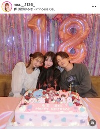 希空インスタグラム(@noa._.1126_)より
