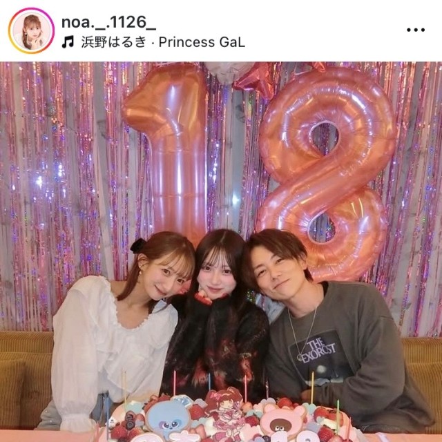 希空インスタグラム(@noa._.1126_)より