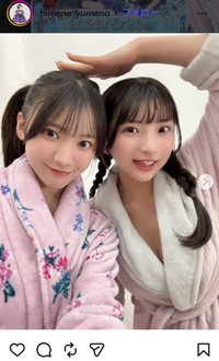 姫野ゆめののインスタグラム＠himeno_yumenoより