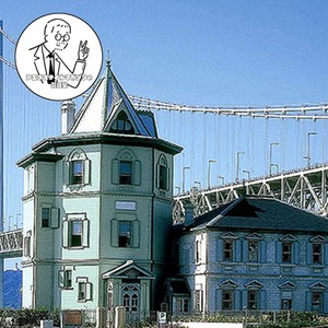 神戸建築祭が25年11月30日に開催！建築史家・笠原 一人さん、その見どころは？