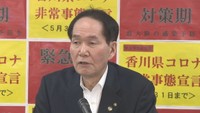 〈新型コロナ〉非常事態宣言で香川県が警戒を呼び掛け　より厳しくなる時短要請に街は…