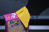 ハズレてもハズレても、毎日開封（提供：チョコボール開封おじさん）