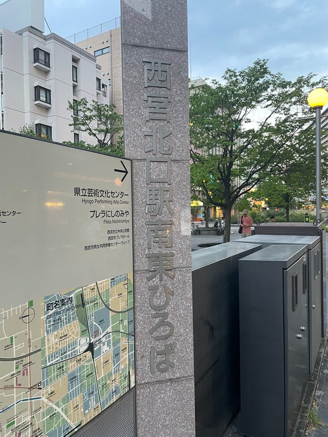 西やら北やら…（宝塚botさん提供）