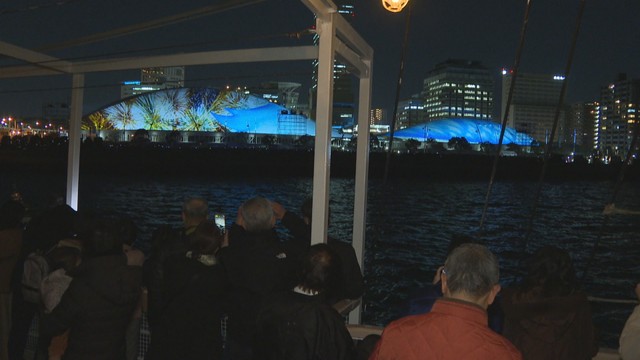 プロジェクションマッピング観賞クルーズ運航（13日）