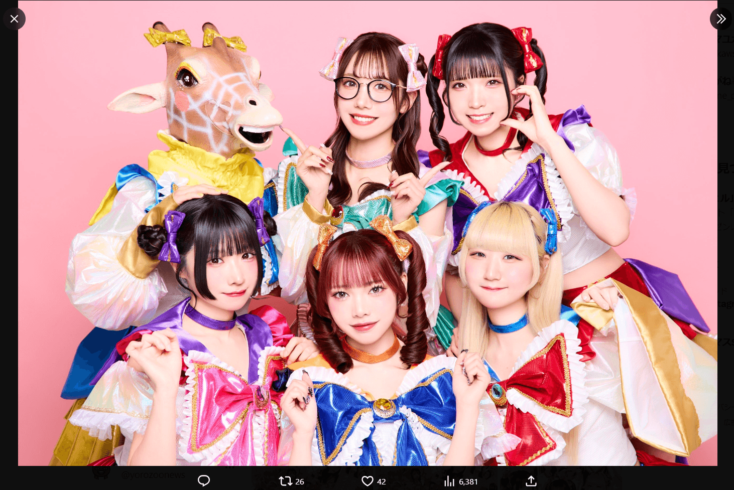 パピプペポは難しいの公式Xアカウント（@ppppphmofficial）より