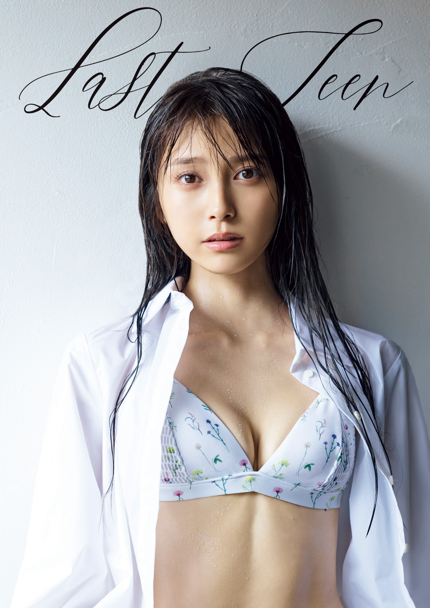 スクールアイドルミュージカル 天草ヒカル 小山璃奈 サイン入り 生写真 2025年最新】小山璃奈の人気アイテム - メルカリ