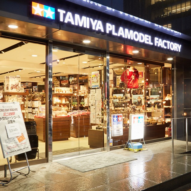 写真・図版