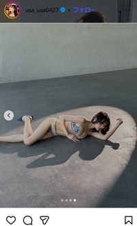 宇咲のインスタグラム＠usa_usa0427より