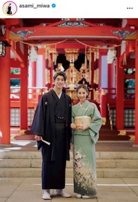 三輪麻未インスタグラム（＠asami_miwa）より