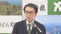 香川県／池田豊人 知事