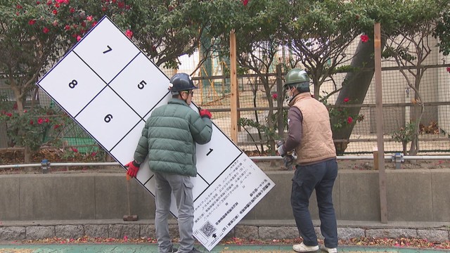 旧四番丁小学校南側　高松市番町　20日