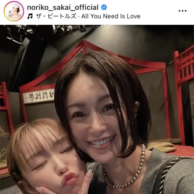 酒井法子インスタグラム＠noriko_sakai_officialより