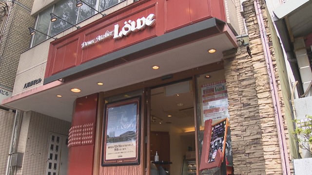 菓子工房ルーヴ 番町店　高松市番町