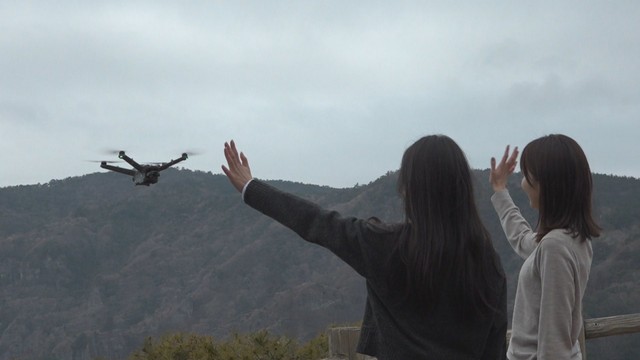 寒霞渓 第二展望台　香川・小豆島町