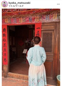 松崎杏香アナウンサーのインスタグラム＠kyoka_matsuzakiより